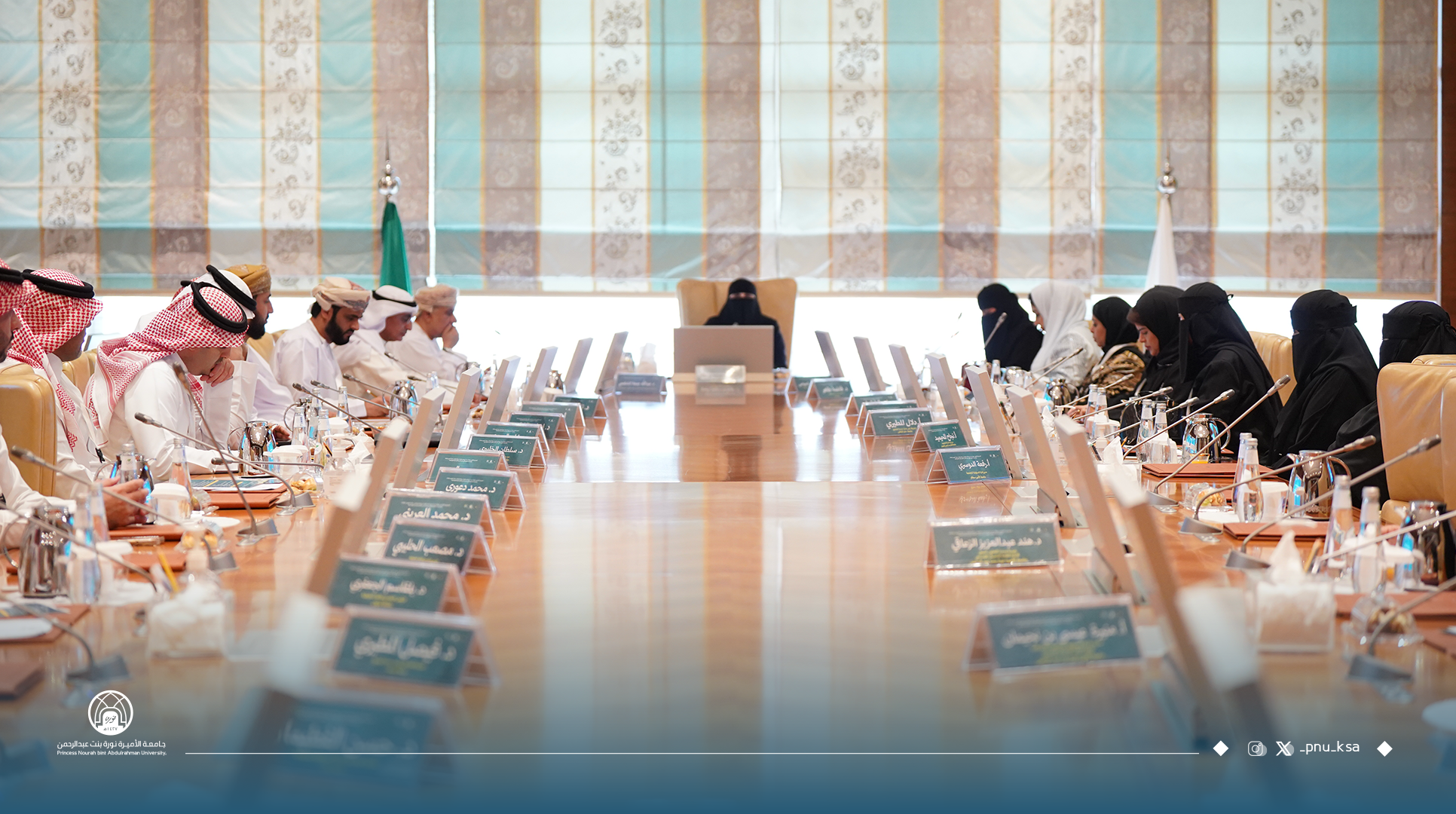 جامعة الأميرة نورة تستضيف الاجتماع الـ 30 لأمانة لجنة عمداء عمادات وكليات ومراكز وإدارات خدمة المجتمع بجامعات ومؤسسات التعليم العالي بدول مجلس التعاون لدول الخليج العربية